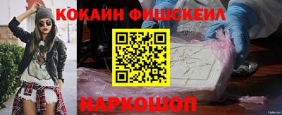не бодяженный Краснокаменск