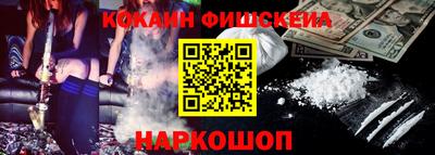 не бодяженный Краснокаменск