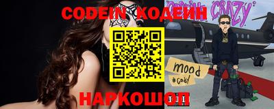 альфа пвп VHQ Краснодар