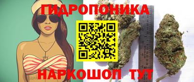 не бодяженный Краснокаменск