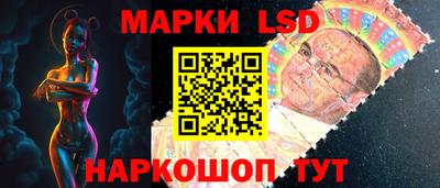 не бодяженный Краснокаменск