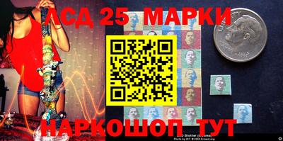 соль курить ск Краснознаменск