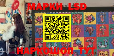 соль курить ск Краснознаменск