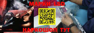 альфа пвп VHQ Краснодар