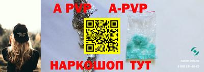 не бодяженный Краснокаменск