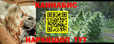 альфа пвп VHQ Краснодар