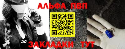 не бодяженный Краснокаменск
