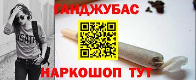 соль курить ск Краснознаменск