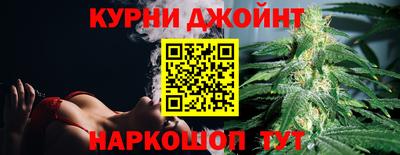 не бодяженный Краснокаменск
