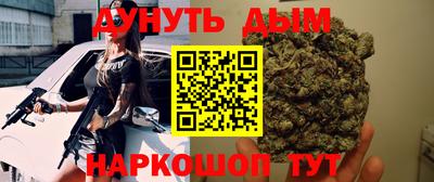 не бодяженный Краснокаменск