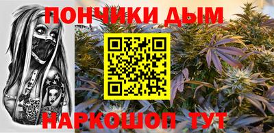 соль курить ск Краснознаменск