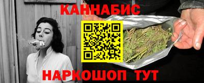альфа пвп VHQ Краснодар