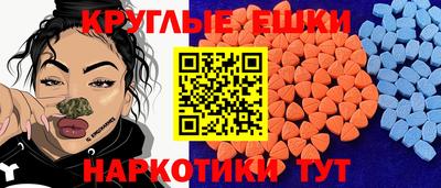 не бодяженный Краснокаменск