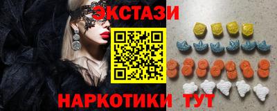 соль курить ск Краснознаменск