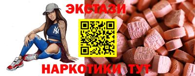 соль курить ск Краснознаменск