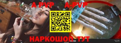 не бодяженный Краснокаменск