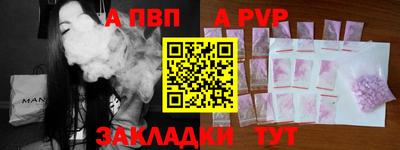 не бодяженный Краснокаменск