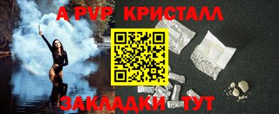 не бодяженный Краснокаменск