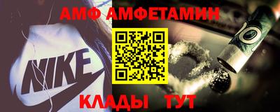соль курить ск Краснознаменск