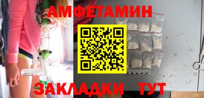 не бодяженный Краснокаменск