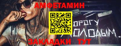 соль курить ск Краснознаменск