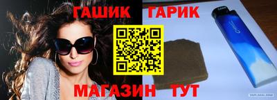 соль курить ск Краснознаменск