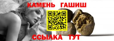 не бодяженный Краснокаменск