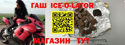 соль курить ск Краснознаменск