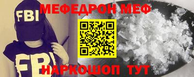 не бодяженный Краснокаменск