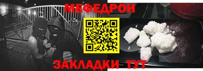 альфа пвп VHQ Краснодар